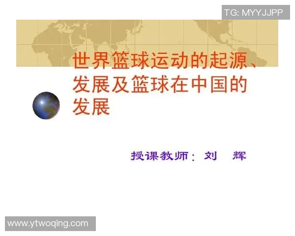 探索足球奥运会的历史演变与未来发展趋势分析 探索足球奥运会的历史演变与未来发展趋势分析